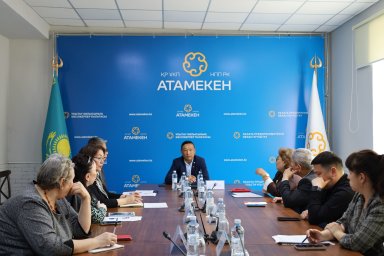 ҰЛЫТАУДА САЛЫҚТЫҚ ЕСЕПТІЛІККЕ ҚАТЫСТЫ ЖАҢА ТАЛАПТАР ТАЛҚЫЛАНДЫ