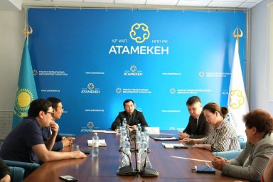 ҰЛЫТАУ ОБЛЫСЫНДА ОТАНДЫҚ ӨНІМДІ ҚОЛДАУ МӘСЕЛЕЛЕРІ ТАЛҚЫЛАНДЫ