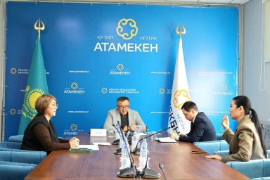 ҰЛЫТАУ ОБЛЫСЫНДА ЖЕРГІЛІКТІ ӨНІМДЕРДІ ТУРИЗМ САЛАСЫНА ЕНГІЗУ МӘСЕЛЕЛЕРІ ТАЛҚЫЛАНДЫ ҰЛЫТАУ ОБЛЫСЫНДА ЖЕРГІЛІКТІ ӨНІМДЕРДІ ТУРИЗМ САЛАСЫНА ЕНГІЗУ МӘСЕЛЕЛЕРІ ТАЛҚЫЛАНДЫ