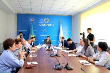 Бизнестің құқықтары мен отандық өнімдерді қолдау мәселелері қаралды Бизнестің құқықтары мен отандық өнімдерді қолдау мәселелері қаралды