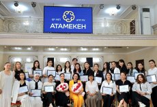 Цифрлық технологиялар &ndash; әйелдер кәсіпкерлігін дамытудағы жаңа мүмкіндіктер