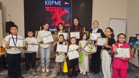 ЖАС СҮРЕТШІЛЕР КӨРМЕСІ ЖАС СҮРЕТШІЛЕР КӨРМЕСІ