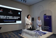 &laquo;КӘСІПКЕР ӘЙЕЛ&raquo; БАҒДАРЛАМАСЫ: МАРКЕТПЛЕЙСТЕР АРҚЫЛЫ ӘЙЕЛДЕР КӘСІПКЕРЛІГІНЕ ЖАҢА МҮМКІНДІКТЕР