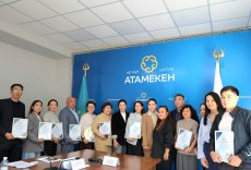 ҰЛЫТАУ ОБЛЫСЫНДА КӘСІПКЕРЛЕРГЕ АРНАЛҒАН ОҚЫТУ СЕМИНАРЫ ӨТТІ