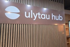 ​ӘЙЕЛДЕР КӘСІПКЕРЛЕРІНЕ АРНАЛҒАН СЕМИНАР: «ГЛОБАЛДЫ БОЛАШАҚТЫҢ ТРЕНД КАРТАЛАРЫ»