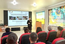 ЖАҢААРҚА АУДАНЫНДА ТӘЛІМГЕРЛІК БОЙЫНША ОҚУ КУРСЫ ӨТТІ