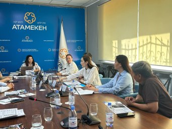 "Бір ауыл-бір өнім": кәсіпкерлерге сертификаттау және қаржыландыру тетіктері түсіндірілді