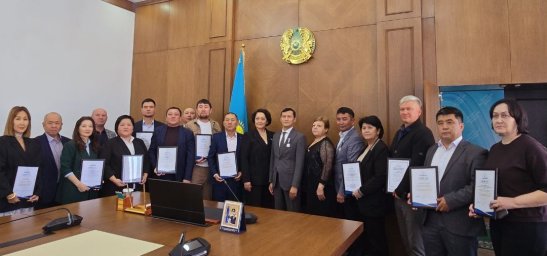 КӘСІПКЕР КҮНІНЕ ОРАЙ МАРАПАТТАУ РӘСІМІ КӘСІПКЕР КҮНІНЕ ОРАЙ МАРАПАТТАУ РӘСІМІ