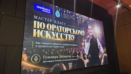 ӘЙЕЛДЕРГЕ АРНАЛҒАН ОҚЫТУ КУРСЫ ӘЙЕЛДЕРГЕ АРНАЛҒАН ОҚЫТУ КУРСЫ