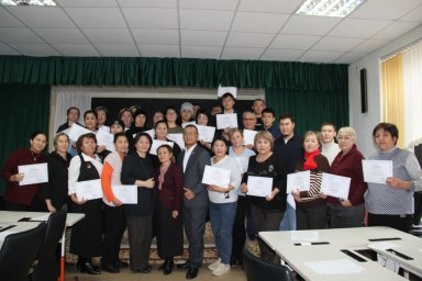 Жас мамандыктар қолдау үшін