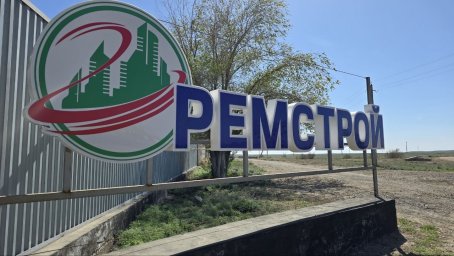 ТАЗА ҚАЗАҚСТАНЫМ-ТАЗА АТАМЕКЕНІМ ТАЗА ҚАЗАҚСТАНЫМ-ТАЗА АТАМЕКЕНІМ