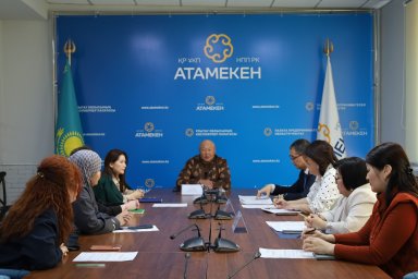 Ерекше балаларды мектепке дайындау мәселелері