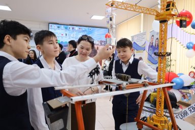 Жезқазғанда оқушыларға кәсіби бағдар беру шарасы өтті Жезқазғанда оқушыларға кәсіби бағдар беру шарасы өтті