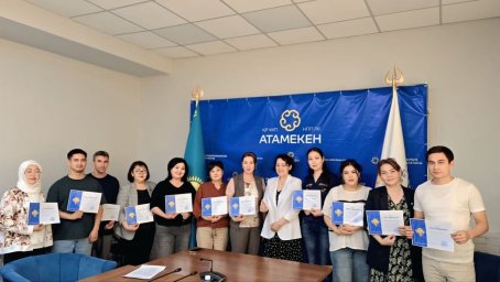 В области Ұлытау прошло обучение для участия в конкурсе " Лучший товар Казахстана "
