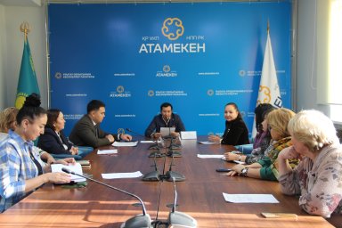 Мемлекеттік тілдің қызмет көрсету саласындағы рөлі Мемлекеттік тілдің қызмет көрсету саласындағы рөлі