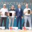 ​Ұлытау облысында &laquo;Қазақстанның үздік тауары&raquo; өңірлік көрме-байқауы өтті