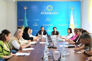 МЕМЛЕКЕТТІК САТЫП АЛУ МӘСЕЛЕЛЕРІ БОЙЫНША КӘСІПКЕРЛЕРГЕ АРНАЛҒАН СЕМИНАР