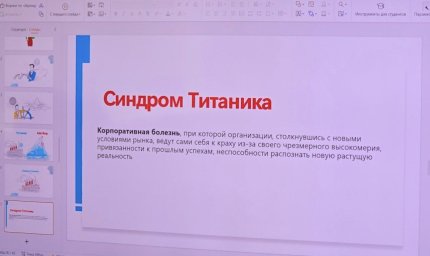 Ұлытау облысының Кәсіпкерлер палатасында  «Менторлық» курсы аясында шеберлік сабағы өтті