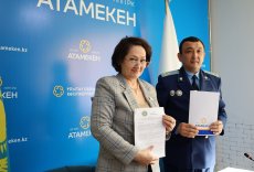 Бизнес құқықтарын қорғау мәселелері