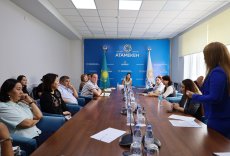 ​ҰЛЫТАУ ОБЛЫСЫНЫҢ КӘСІПКЕРЛЕР ПАЛАТАСЫНДА КӘМЕЛЕТКЕ ТОЛМАҒАНДАРДЫҢ ЕҢБЕГІ ТАЛҚЫЛАНДЫ