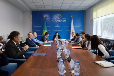 Ұлытауда кәсіпкерлерге арналған «Бірыңғай есеп беру күні» өтті Ұлытауда кәсіпкерлерге арналған «Бірыңғай есеп беру күні» өтті