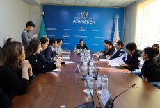 ​Азық-түлік қауіпсіздігі және бизнестегі сыбайлас жемқорлықтың алдын алу мәселелері