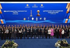 &laquo;ПАРЫЗ&raquo; СЫЙЛЫҒЫН ҰЛЫТАУ ОБЛЫСЫНАН ЕКІ КӘСІПОРЫН ИЕЛЕНДІ