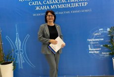 ​ҚҰНДЫЛЫҚҚА НЕГІЗДЕЛГЕН БІЛІМ: САПА, САБАҚТАСТЫҚ ЖӘНЕ ЖАҢА МҮМКІНДІКТЕР