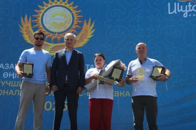 «Қазақстанның үздік тауары» облыстық көрме-байқауының жеңімпаздары анықталды!
