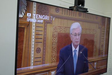 Президент Жолдауы – кәсіпкерлікті дамытудың жаңа мүмкіндіктері Президент Жолдауы – кәсіпкерлікті дамытудың жаңа мүмкіндіктері