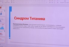 Ұлытау облысының Кәсіпкерлер палатасында  «Менторлық» курсы аясында шеберлік сабағы өтті