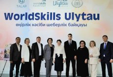 ҰЛЫТАУ ОБЛЫСЫНДА &laquo;WORLDSKILLS ULYTAU&ndash;2026&raquo; ОБЛЫСТЫҚ ЧЕМПИОНАТЫНЫҢ САЛТАНАТТЫ АШЫЛУ РӘСІМІ ӨТТІ