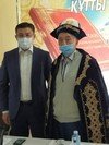 АҚСАҚАЛДАРДЫҢ АЛҚАЛЫ ЖИЫНЫ