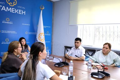 ҰЛЫТАУ ОБЛЫСЫНЫҢ КӘСІПКЕРЛЕР ПАЛАТАСЫНДА ҚЫЗМЕТКЕРЛЕРДІ МІНДЕТТІ САҚТАНДЫРУ ҰЛЫТАУ ОБЛЫСЫНЫҢ КӘСІПКЕРЛЕР ПАЛАТАСЫНДА ҚЫЗМЕТКЕРЛЕРДІ МІНДЕТТІ САҚТАНДЫРУ