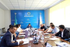 ӨҢІРЛІК КЕҢЕС: БИЗНЕСТІ ЖҮЙЕЛІ ҚОЛДАУ