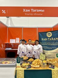 ​Айгуль Какимжанова: уверенный шаг вперёд с программой «Мен кәсіпкер»