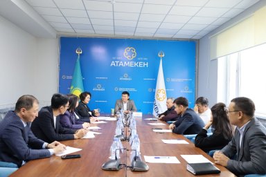 Ұлытау облысы Кәсіпкерлер палатасы съезге делегаттар сайлады Ұлытау облысы Кәсіпкерлер палатасы съезге делегаттар сайлады