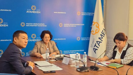​Ұлытау облысы кәсіпкерлер палатасында Өңірлік кеңестің отырысы өтті
