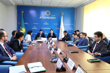 ​Ұлытау облысы Кәсіпкерлер палатасының алаңында инвесторлардың өзекті мәселелері талқыланды