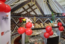 Туризмді дамыту мен жергілікті өндірушілерді қолдау