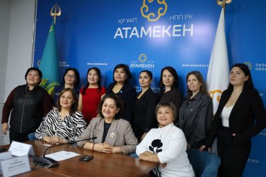Ұлытау облысында әйелдер кәсіпкерлігін дамыту мәселелері талқыланды Ұлытау облысында әйелдер кәсіпкерлігін дамыту мәселелері талқыланды