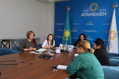 ​Шағын және орта бизнеске арналған заманауи цифрлық құрал таныстырылды