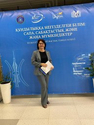 ҚҰНДЫЛЫҚҚА НЕГІЗДЕЛГЕН БІЛІМ: САПА, САБАҚТАСТЫҚ ЖӘНЕ ЖАҢА МҮМКІНДІКТЕР ҚҰНДЫЛЫҚҚА НЕГІЗДЕЛГЕН БІЛІМ: САПА, САБАҚТАСТЫҚ ЖӘНЕ ЖАҢА МҮМКІНДІКТЕР
